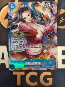 One Piece Chinese Card Game 2nd Anniversary Boa Hancock OP07 051 SR Alt Art NM - Image 3