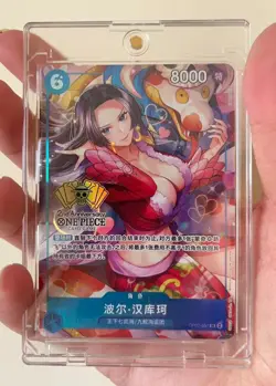 One Piece Chinese Card Game 2nd Anniversary Boa Hancock OP07-051 SR Alt Art - Image 1