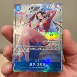 One Piece Chinese Card Game 2nd Anniversary Boa Hancock OP07 051 SR Alt - Image 2