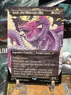 MTG | Junji, The Midnight Sky [Secret Lair Encyclopedia] NF - Image 1