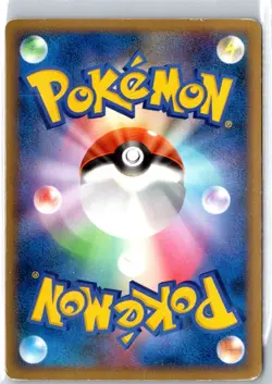 Pokemon TCG Totodile Common Holofoil L-P: Legends Promos 007/L-P MP - Image 2