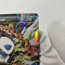 Pokemon TCG M Absol EX Promo XY63 + Absol EX Promo XY62 Holo Lot - Image 4