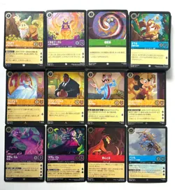 Disney Lorcana Rise of the Floodborn Japanese Holo/Foil Cards /204 - You Choose - Image 1