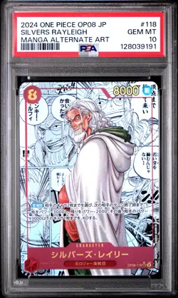 2024 ONE PIECE JPN OP08-118 TWO LEGENDS MANGA ALT ART SILVERS RAYLEIGH PSA 10 - Image 1