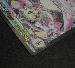 Mega Gardevoir Ex 178/132 SIR Me01: Mega Evolution Pokemon TCG Pack Fresh NM - Image 5