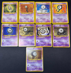 x9 - Unown - Neo Revelation, Destiny, Genesis - LOT - Pokemon TCG - LP / NM - Image 1