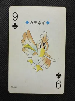 Pokemon Farfetch'd 9 of Clubs Gold Deck Ho-oh Playing Card Poker Nintendo VG - Image 1