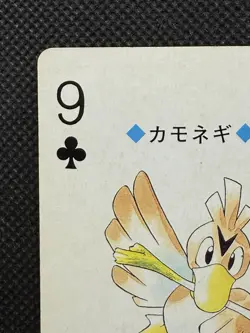 Pokemon Farfetch'd 9 of Clubs Gold Deck Ho-oh Playing Card Poker Nintendo VG - Image 2