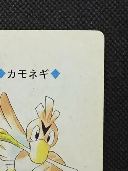 Pokemon Farfetch'd 9 of Clubs Gold Deck Ho-oh Playing Card Poker Nintendo VG - Image 3