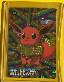 EEVEE BEAUTIFUL CARD Vintage Prism Holo Sticker Card Anime Collectible Foil LP - Image 1