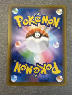 Pokemon Pikachu v Card Japanese 001/015 25th Anniversary Golden Box And Pokeball - Image 3