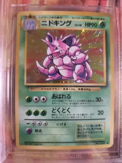 Pokemon Card Nidoking Base Basis Set 1996 Expansion Vintage Japanese BGS 8 - Image 3