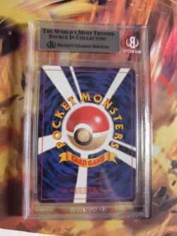 Pokemon Card Nidoking Base Basis Set 1996 Expansion Vintage Japanese BGS 8 - Image 5