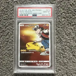 PSA 10 Red's Pikachu 270/SM-P Center 20th Anniversary Campaign Japanese Pokemon - Image 1