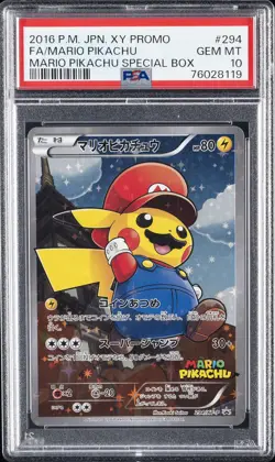 2016 POKEMON JPN XY PROMO #294 FULL ART/MARIO PIKACHU PSA 10 - Image 1