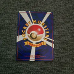 Japanese Chansey 113 Red Green Gift Set Vending Pokemon Card No Rarity Starter - Image 2