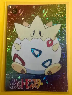 TOGAPI Pokemon Pocket Monsters Japanese Vending Prism Sticker LP Holo foil - Image 1