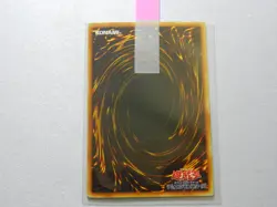 🧙🏼 GAIA THE FIERCE KNIGHT LB-06 Japanese Holo | Yu-Gi-Oh! Ultra Rare - Image 2