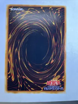 YU-40 - Yugioh - Japanese - Beaver Warrior - Common LP -NM-M+ - Image 4