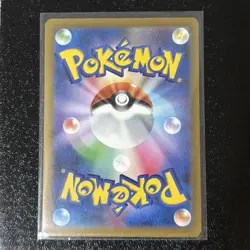 Mega Hawlucha ex SAR 239/193 M2a MEGA Dream ex Pokemon Card Game Japanese - Image 2