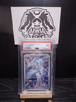 PSA 9 N’s Reshiram 109/100 AR Art Rare Battle Partner Japanese Pokemon Card - Image 2