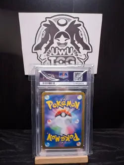 PSA 9 N’s Reshiram 109/100 AR Art Rare Battle Partner Japanese Pokemon Card - Image 3