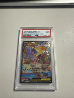 2025 POKEMON MEG SPECIAL ILLUSTRATION RARE #182 MEGA KANGASKHAN EX PSA 9 - Image 1