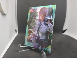 Charming Heavenly Kingdom Makima Suit Chainsaw Man UR Card NO. UR-010 Holo Foil - Image 4