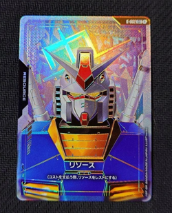Gundam Card Game Resource RX-78-2 C++ GD01-R002 Parallel JP Newtype Rising - Image 1