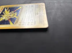 Pokemon TCG Zapdos Base Set 16/102 Holo Unlimited Holo Rare WOTC 1999 Vintage - Image 2