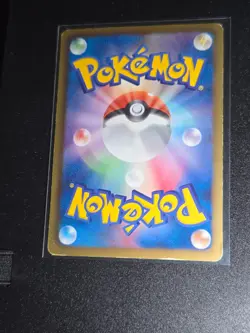 Pokemon Card Game TCG Meloetta EX 025/020 SR SC 1st ED Holo Japanese MP - Image 2