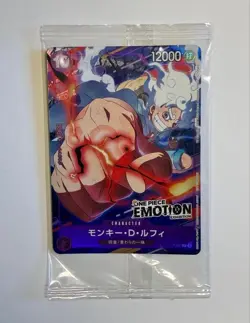 [Sealed] Monkey D. Luffy ONE PIECE Card Japan P-041 Emotion Exhibition Promo JP - Image 1