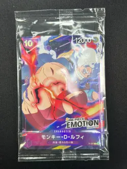 [Sealed] Monkey D. Luffy ONE PIECE Card Japan P-041 Emotion Exhibition Promo - Image 2