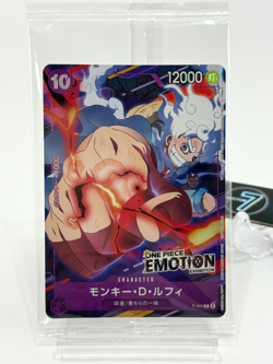 [SEALED] One Piece TCG Monkey D Luffy P-041 PROMO Emotion EXHIBITION Card Japan - Image 3