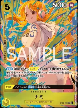 Nami OP08-106 SR Promotion Pack EX Vol.3 One Piece Card Japanese Near Mint - Image 3