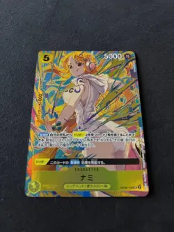 One Piece Card Nami OP08-106 SR Promotion Pack EX Vol.3 Japanese Near Mint - Image 3