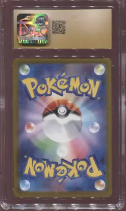 CGC 10 PRISTINE PIKACHU 020/M-P MCDONALD'S PROMO 2025 JAPANESE POKEMON CARD - Image 2
