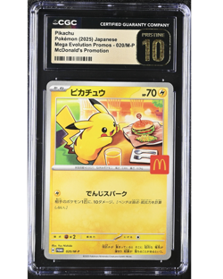 CGC PRISTINE 10 Pikachu 020/M-P McDonald's Japanese Pokemon Promo Card 2025 E1 - Image 1