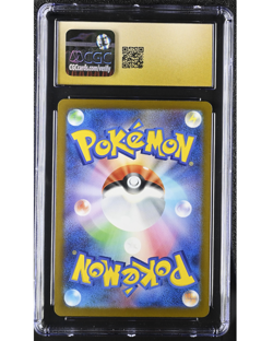 CGC PRISTINE 10 Pikachu 020/M-P McDonald's Japanese Pokemon Promo Card 2025 E1 - Image 2