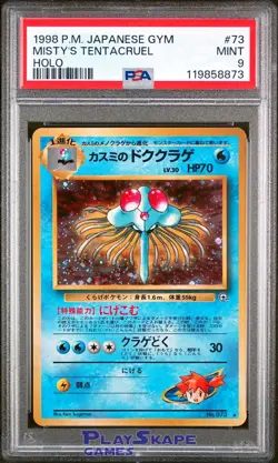 Pokemon Card PSA 9 Misty’s Tentacruel 073 Gym Heroes Holo Vintage Japanese 1998 - Image 1