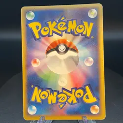 Pokemon card Pokepark's Munchlax 008/009 PROMO 2005 Pokemon TCG Japanese Rare - Image 2