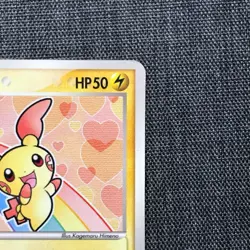 Plusle #311 McDonald's PROMO Pokemon TCG Japanese 049/ADY-P (2004) JP1085 - Image 4