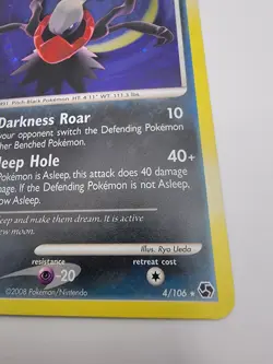 Pokemon TCG Darkrai #4/106 Great Encounters Holo Card Lightly Played - Image 5