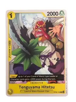 New: One Piece CCG Tenguyama Hitetsu OP06-108 Wings of the Captain Regular - Image 1