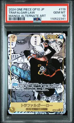 MANGA ALT ART TRAFALGAR LAW One Piece 2024 OP10-119 SEC Japanese PSA 10 - Image 1