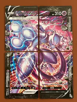Mewtwo V-UNION 005/013 2021 Set of 4 Pokemon TCG Japanese card Nintendo JP5084 - Image 1