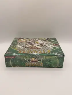 Yu-Gi-Oh Hidden Arsenal 3 Booster Box Factory Sealed English New - Image 2