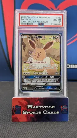 PSA 10 Mint Eevee GX 188/173 Sm12a Tag Team All Stars SR Japanese Pokemon Card - Image 1