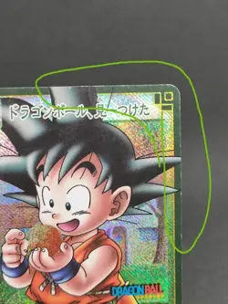Son Goku D-121 Holo Dragon Ball Card Game Japan BANDAI 2003 With tracking F/S - Image 3