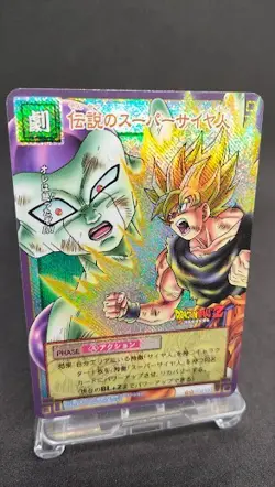 Son Goku D-111 Holo Dragon Ball Card Game Japan BANDAI 2003 With tracking F/S - Image 1